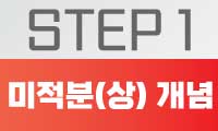 강좌이미지