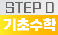 강좌이미지